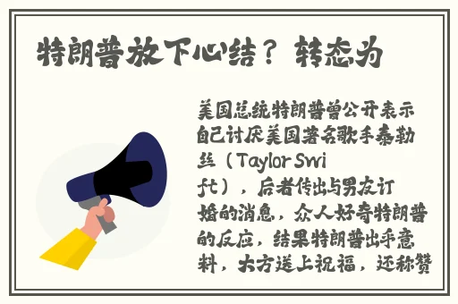绿巨人视频高清免费完整版
