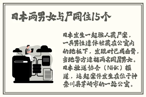 GL百合车车好快的车车