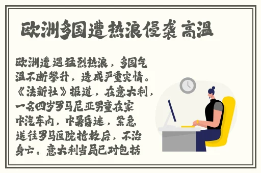 人人做天天爱夜夜爽毛片